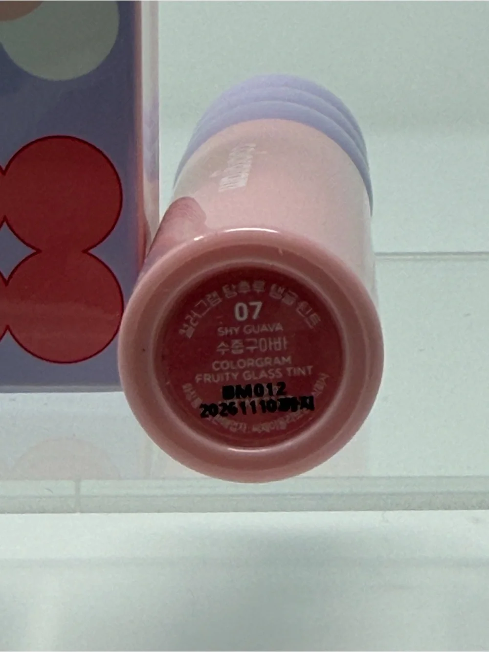 Colorgram Fruity Glass Tint Lipstick - Shy Guava NIB